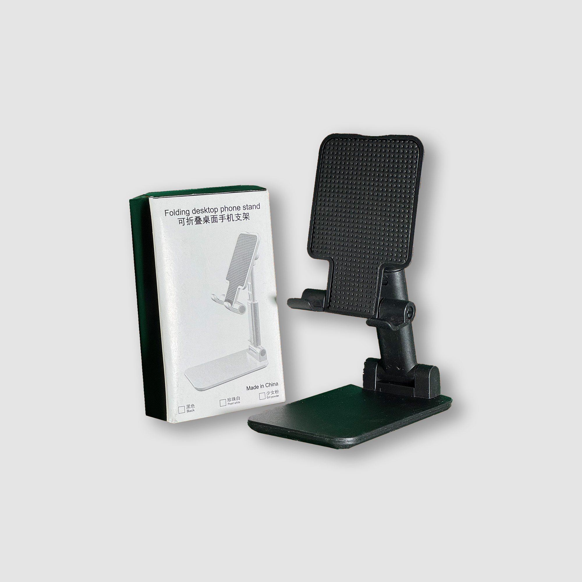 Folding Desktop Phone Stand