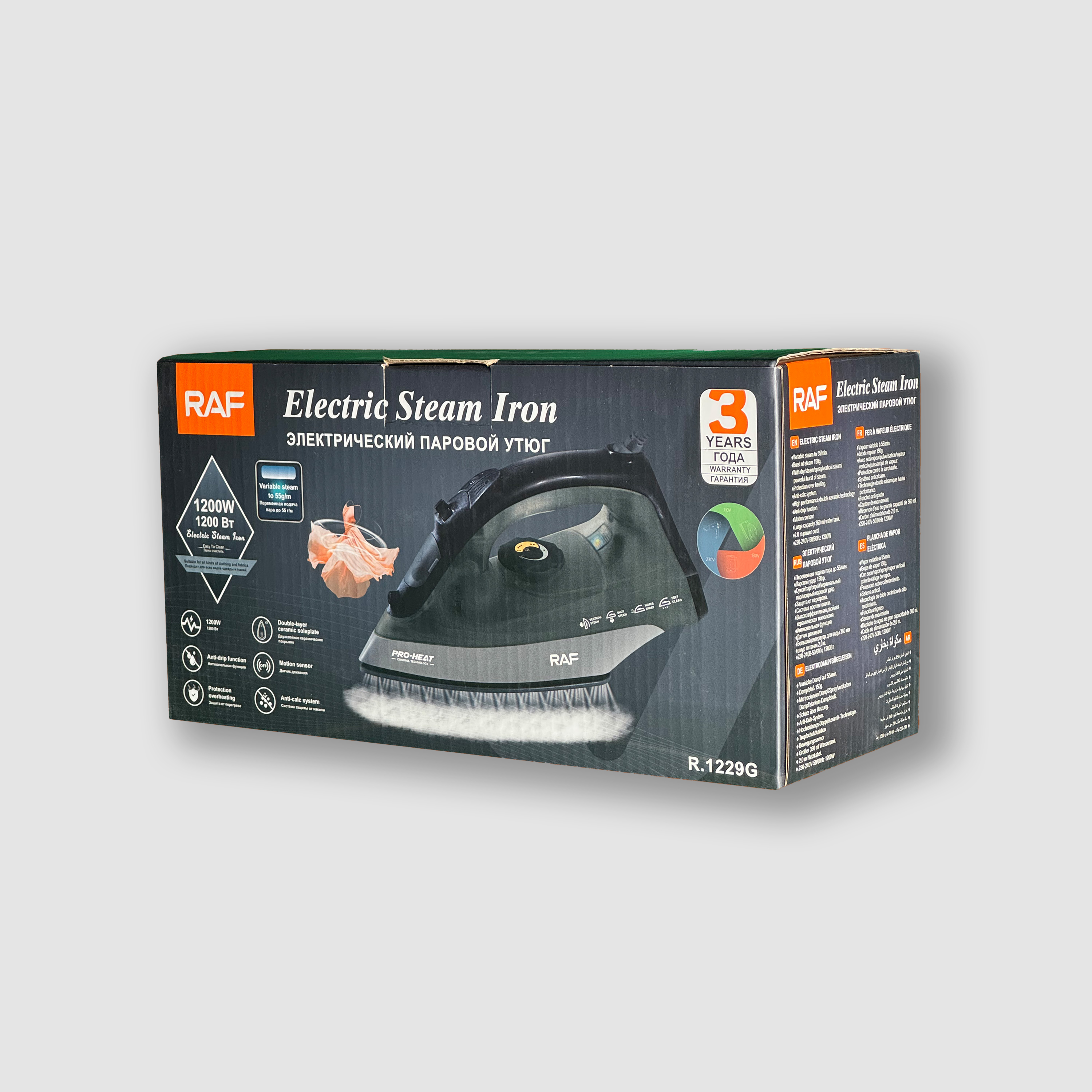 RAF 1200W Electric Steam Iron