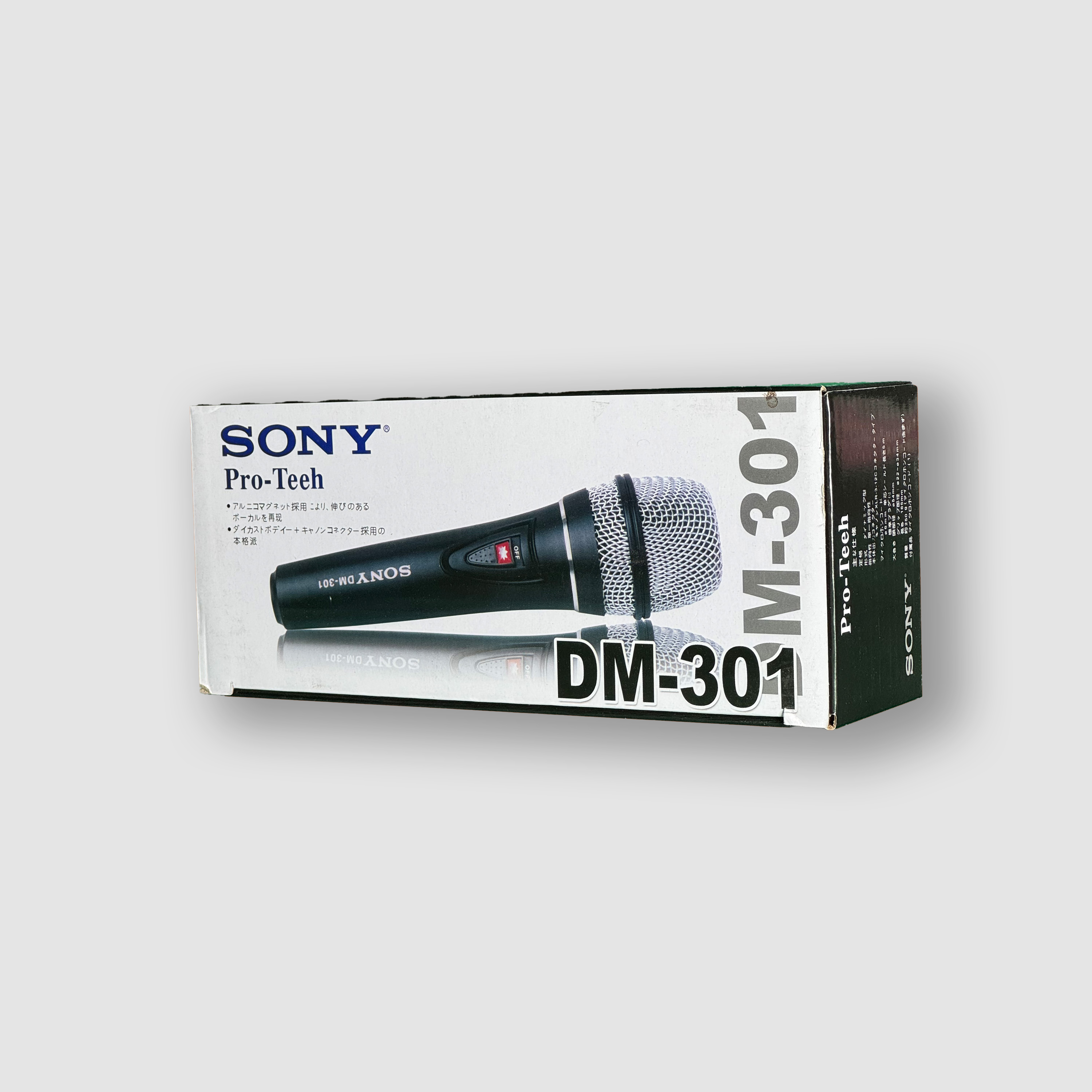 DM-301 Sony Wired Mic