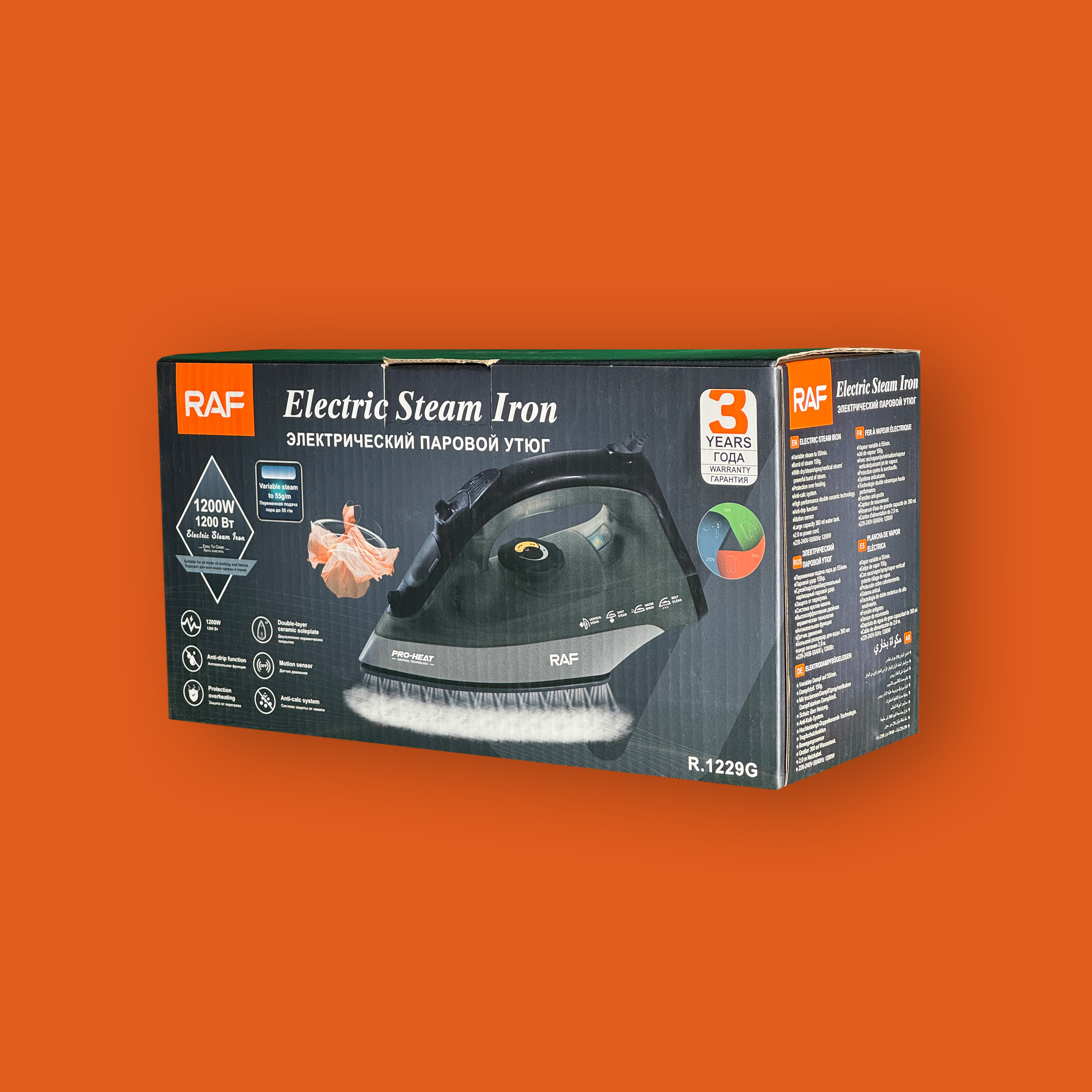 RAF 1200W Electric Steam Iron