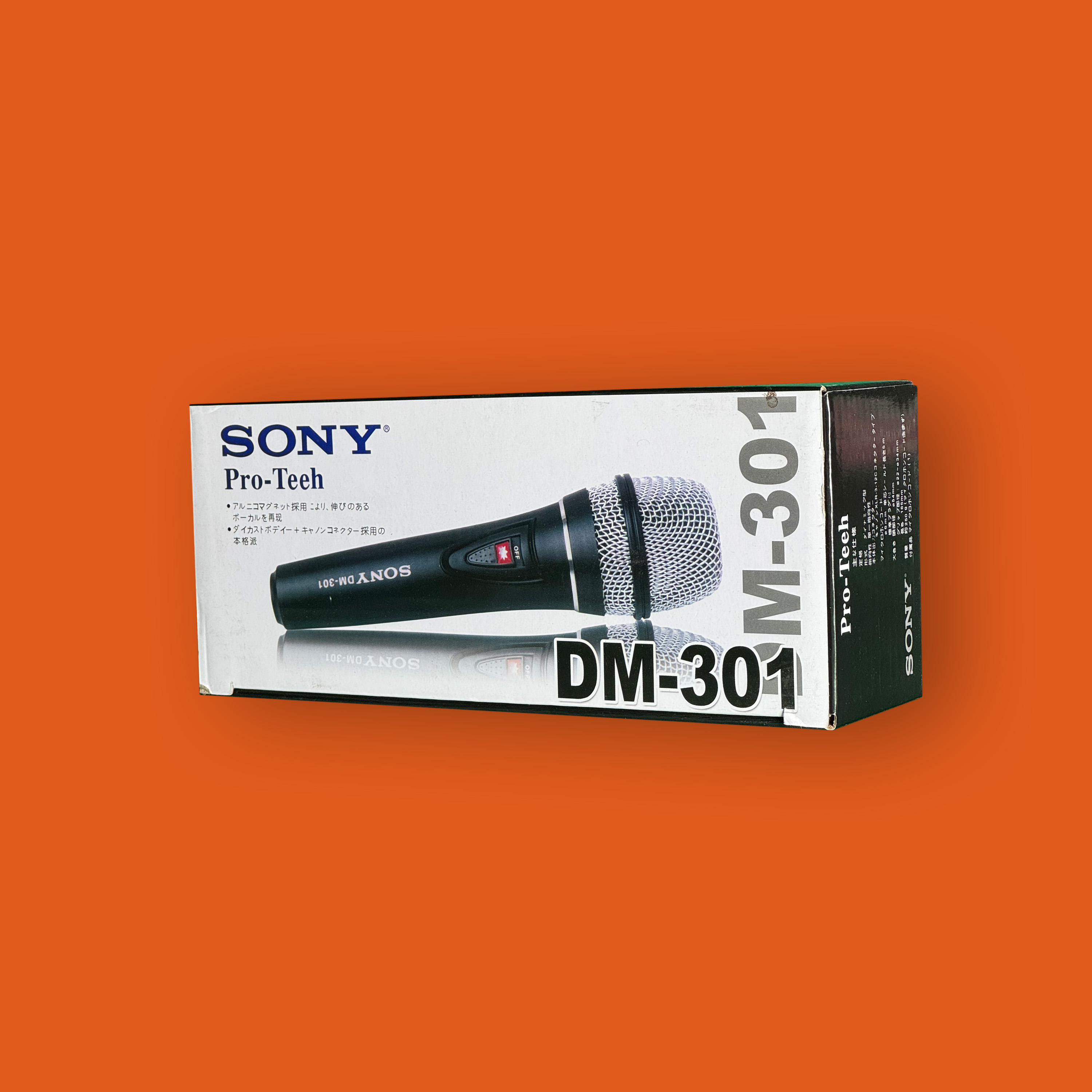 DM-301 Sony Wired Mic